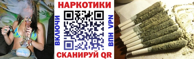 Наркота Тамбов АМФ  Марихуана  Метадон  Cocaine 
