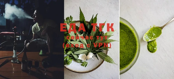 дмт Абдулино