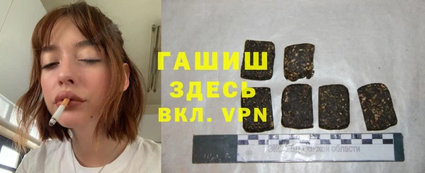 гашиш Алексин
