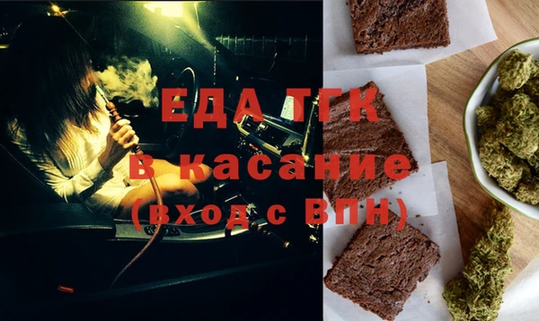 спиды Алзамай
