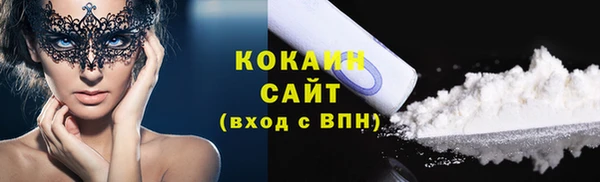 спиды Алзамай