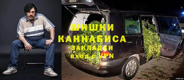 гашиш Алексин