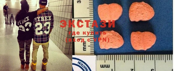 спиды Алзамай
