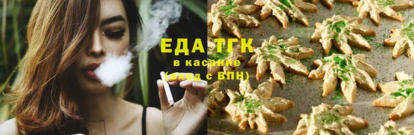гашиш Алексин