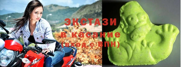 круглые Краснослободск