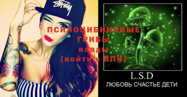 мефедрон мука Краснотурьинск