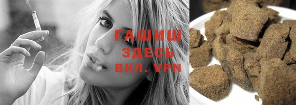 экстази Алексеевка
