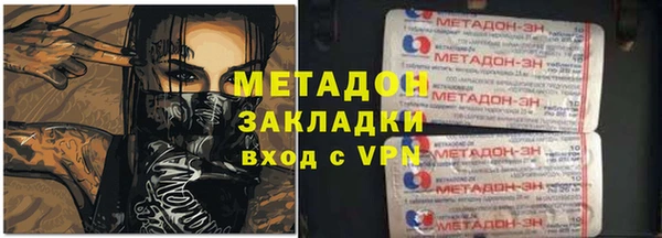 спиды Алзамай