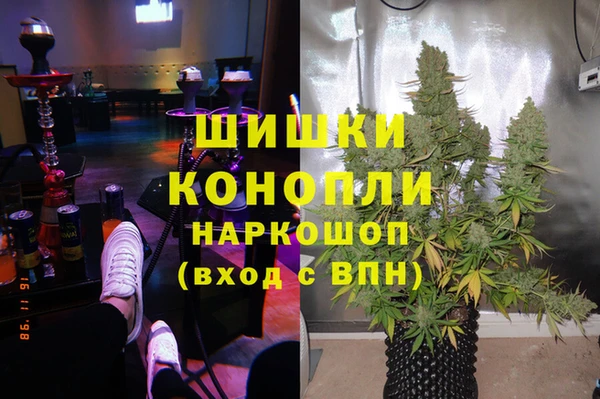 гашиш Алексин