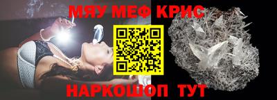 кокаин Пенза