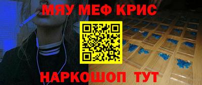 кокаин колумбия Первоуральск