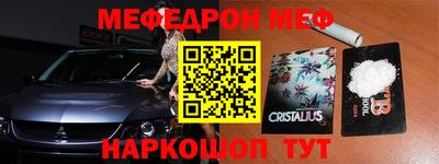 кокаин колумбия Первоуральск