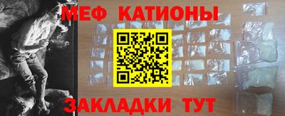 прущий лед Партизанск
