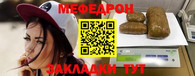 кокаин Пенза