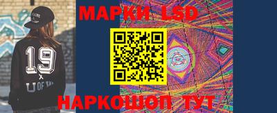 кокаин Пенза