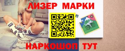 кокаин колумбия Первоуральск