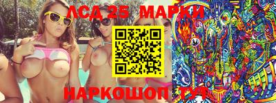 кокаин колумбия Первоуральск