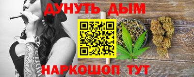 кокаин колумбия Первоуральск
