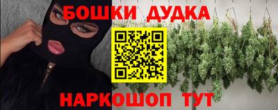 прущий лед Партизанск