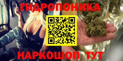 кокаин Пенза