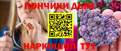 прущий лед Партизанск