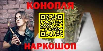 мефедрон мука Пыть-Ях