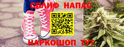 кокаин колумбия Первоуральск