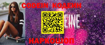 мефедрон мука Пыть-Ях