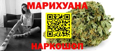 кокаин Пенза
