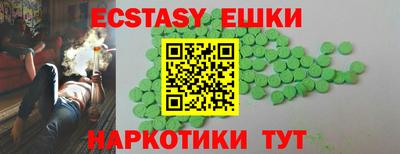 кокаин колумбия Первоуральск