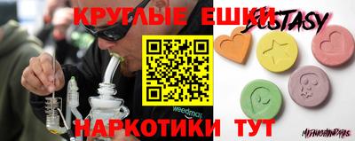прущий лед Партизанск