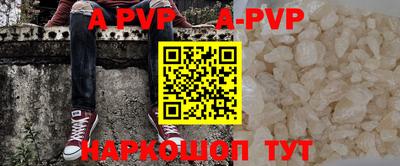 кокаин колумбия Первоуральск
