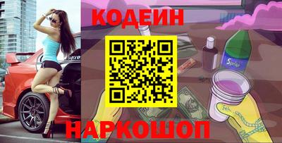 прущий лед Партизанск