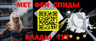кокаин Пенза