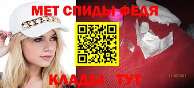 кокаин колумбия Первоуральск