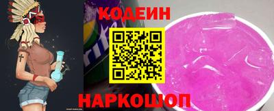 метадон Пугачёв