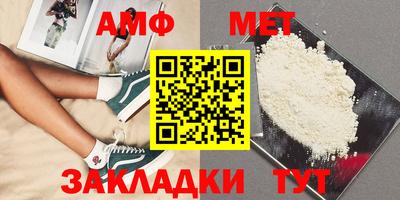 кокаин колумбия Первоуральск