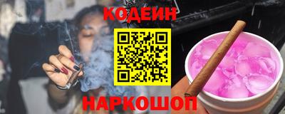 прущий лед Партизанск