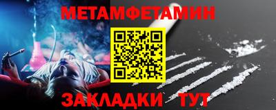 кокаин колумбия Первоуральск