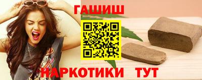 кокаин Пенза