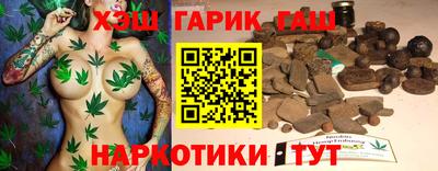 кокаин колумбия Первоуральск