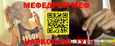 кокаин Пенза