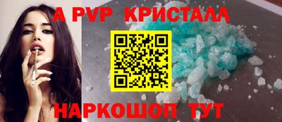 кокаин колумбия Первоуральск
