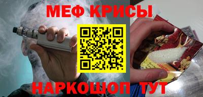 кокаин колумбия Первоуральск