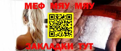 кокаин колумбия Первоуральск