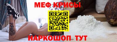 кокаин Пенза